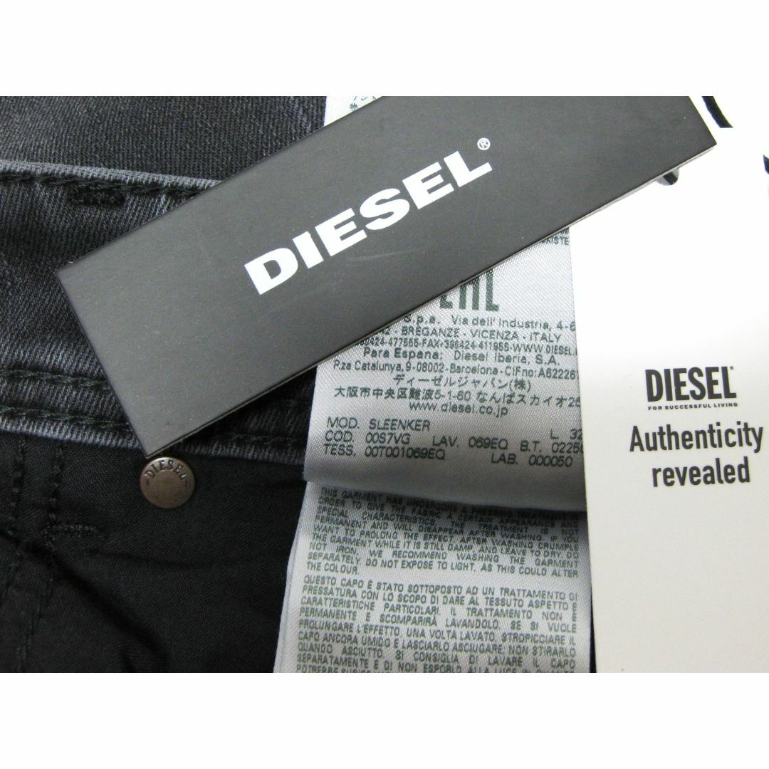 DIESEL - DIESEL スリムスキニー SLEENKER 069EQ W29インチの通販 by