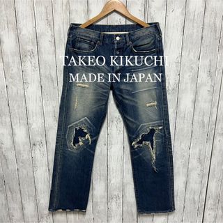 タケオキクチ デニム/ジーンズ(メンズ)の通販 100点以上 | TAKEO