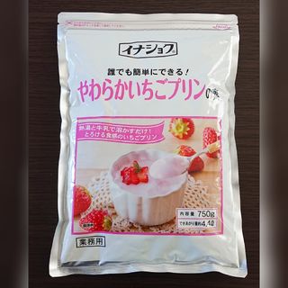 【イナショク】やわらかいちごプリンのもと 65ml-65個分 業務用(菓子/デザート)