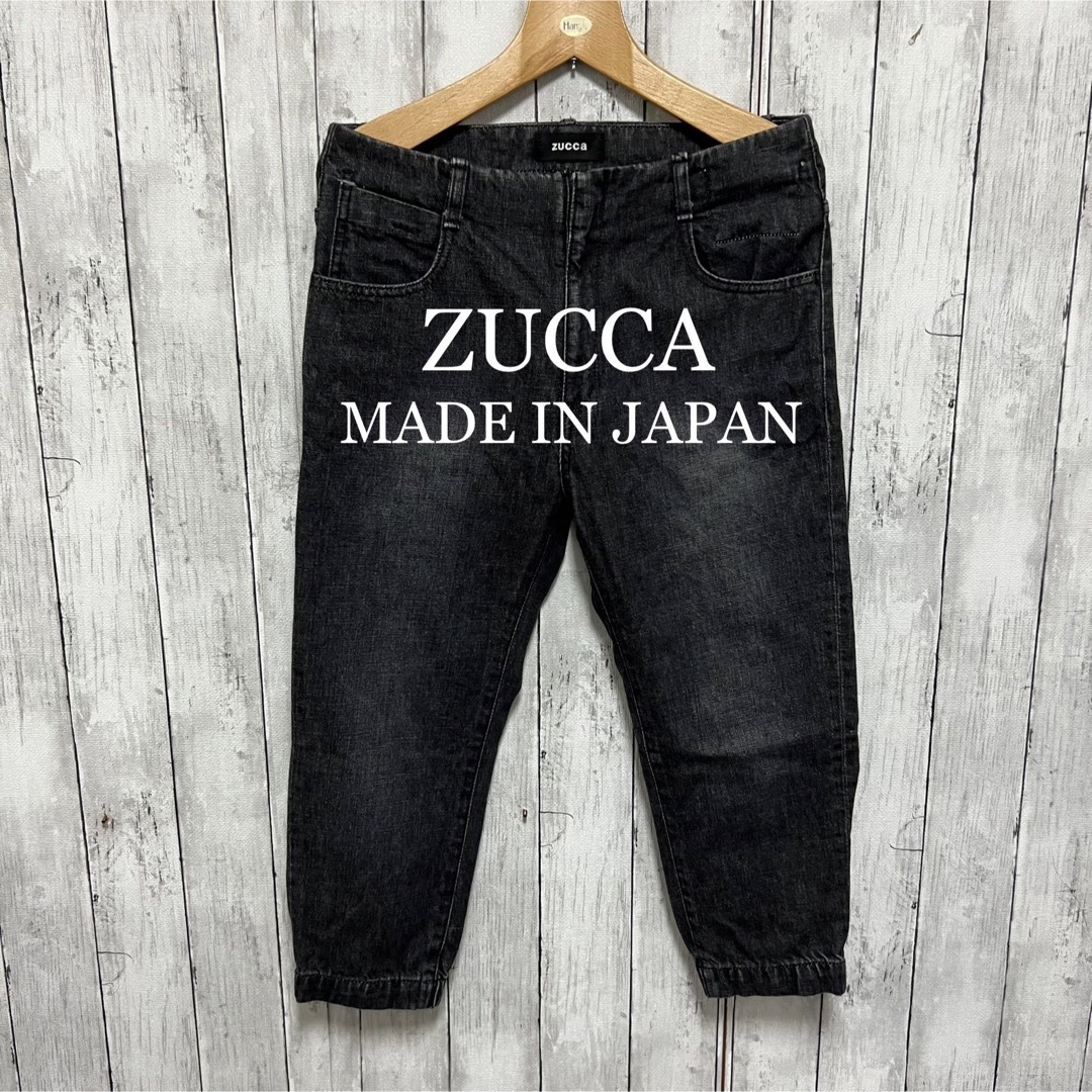 zucca ズッカ　ジョガー風　パンツ