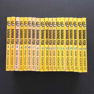 バナナフィッシュ(BANANA FISH)のBANANA FISH 1-19 全巻 初版あり(少女漫画)