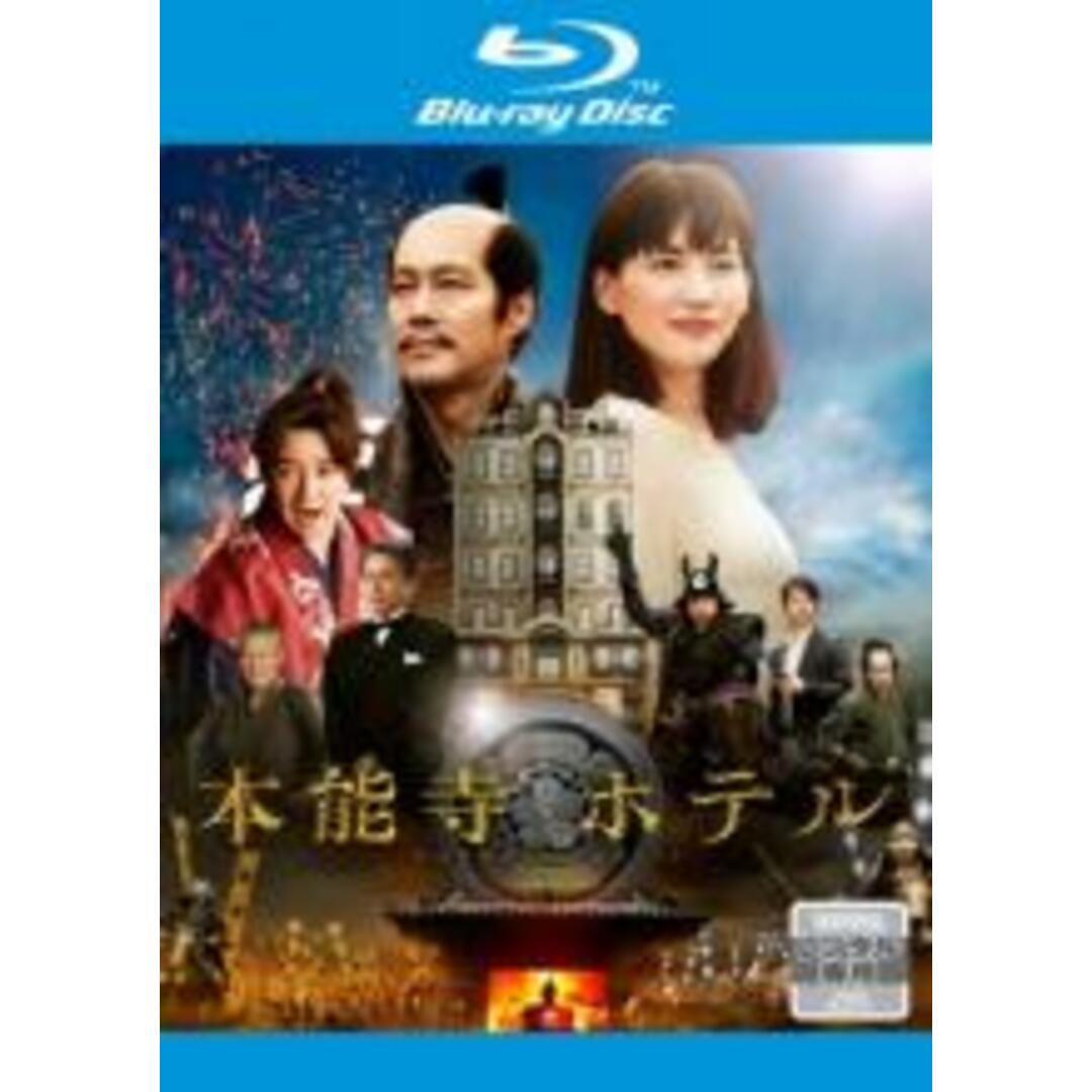 珍しい ラーゲリより愛を込めて レンタル落ちDVD