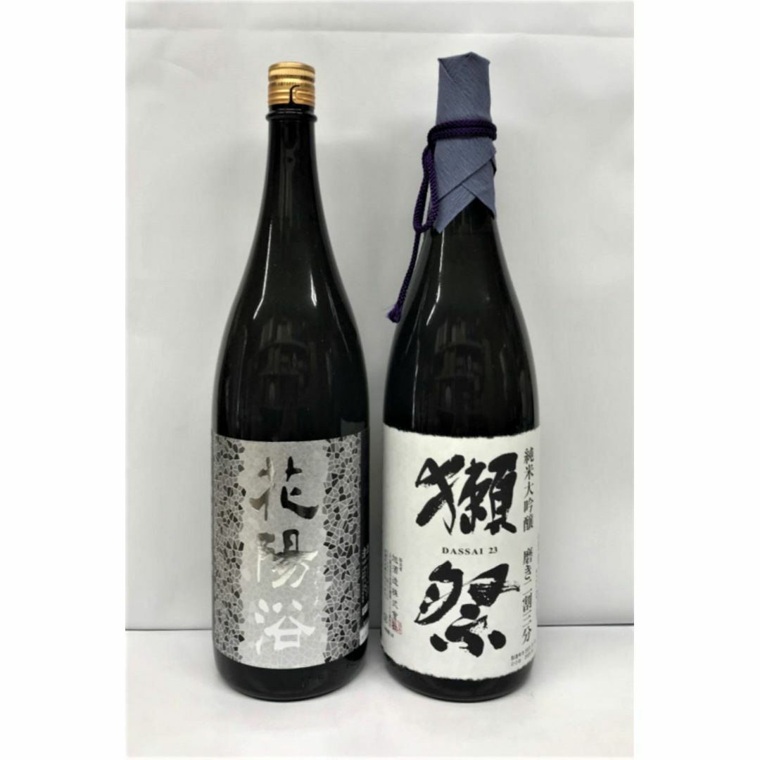 日本酒1800ml×2本セット②