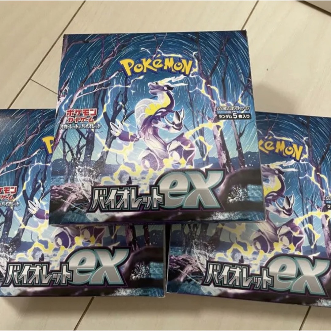 バイオレット ex 3box シュリンクなしトレーディングカード