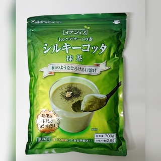 【イナショク】シルキーコッタ 抹茶味 700g 50ml・56個分(菓子/デザート)