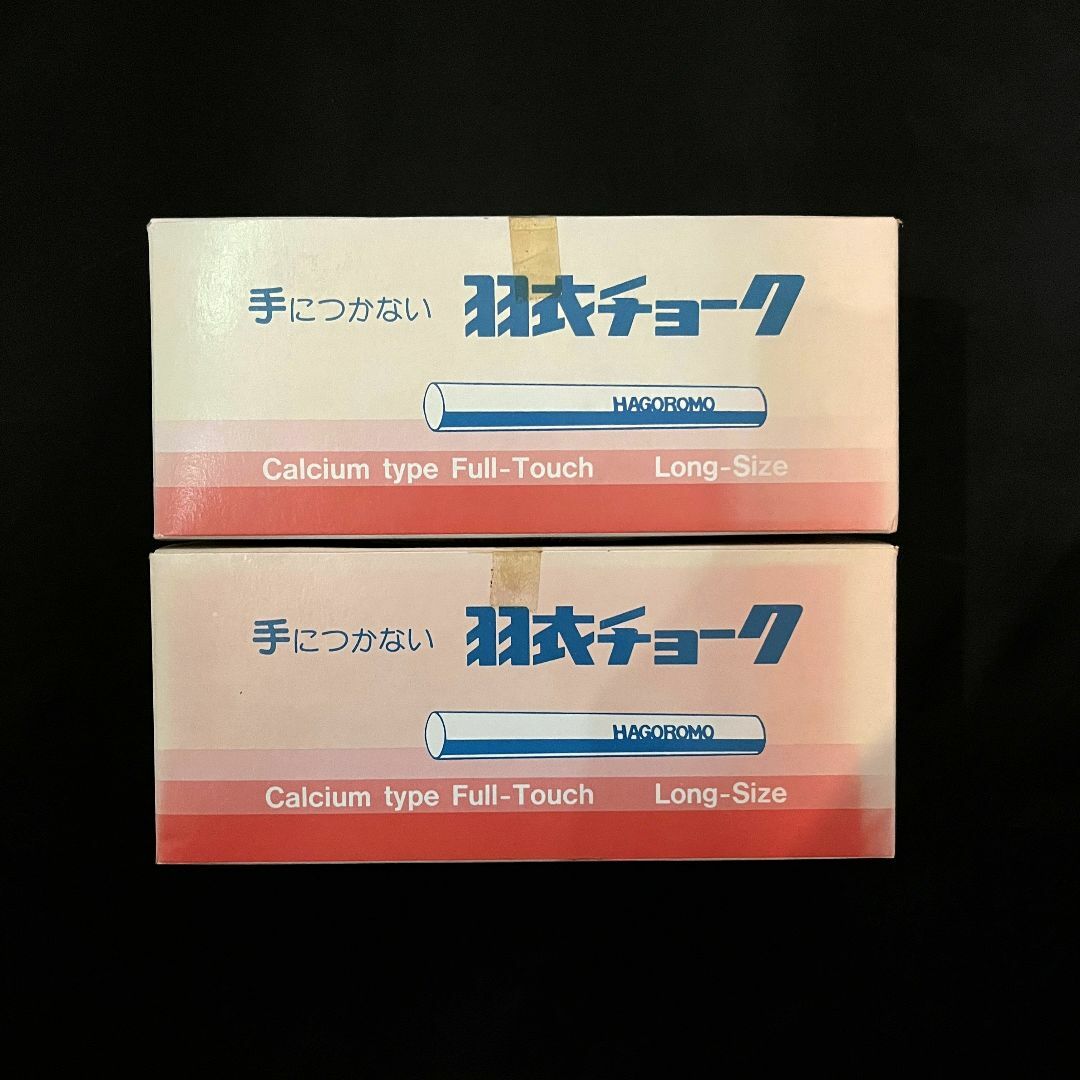 手につかない 羽衣チョーク フルタッチ 赤色141本（72＋69