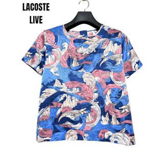 ラコステライブ レディースの通販 200点以上 | LACOSTE L!VEを買うなら