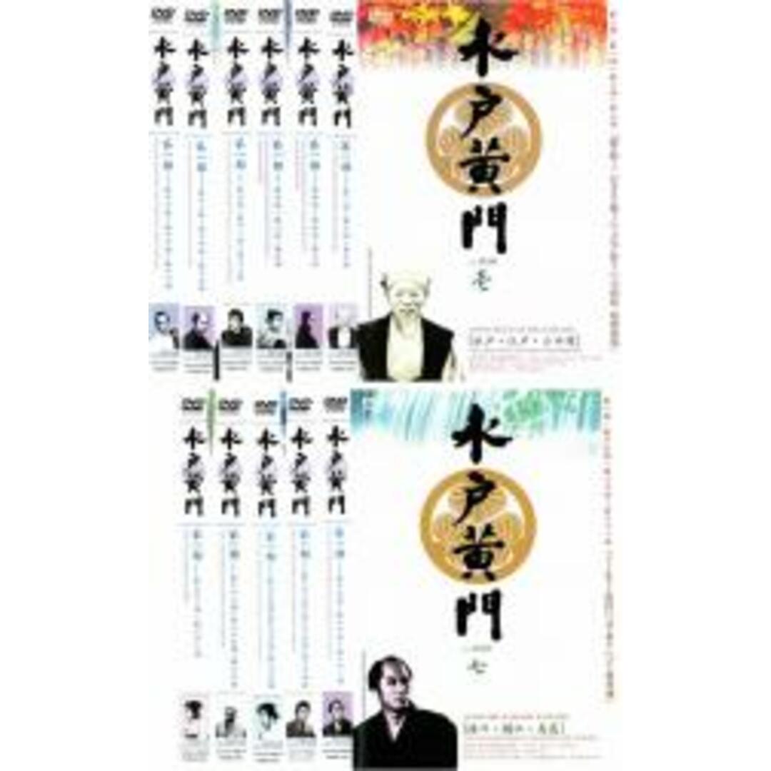 製作国日本全巻セットDVD▼水戸黄門 第一部 シリーズ(11枚セット)第1話～第32話 最終▽レンタル落ち 時代劇