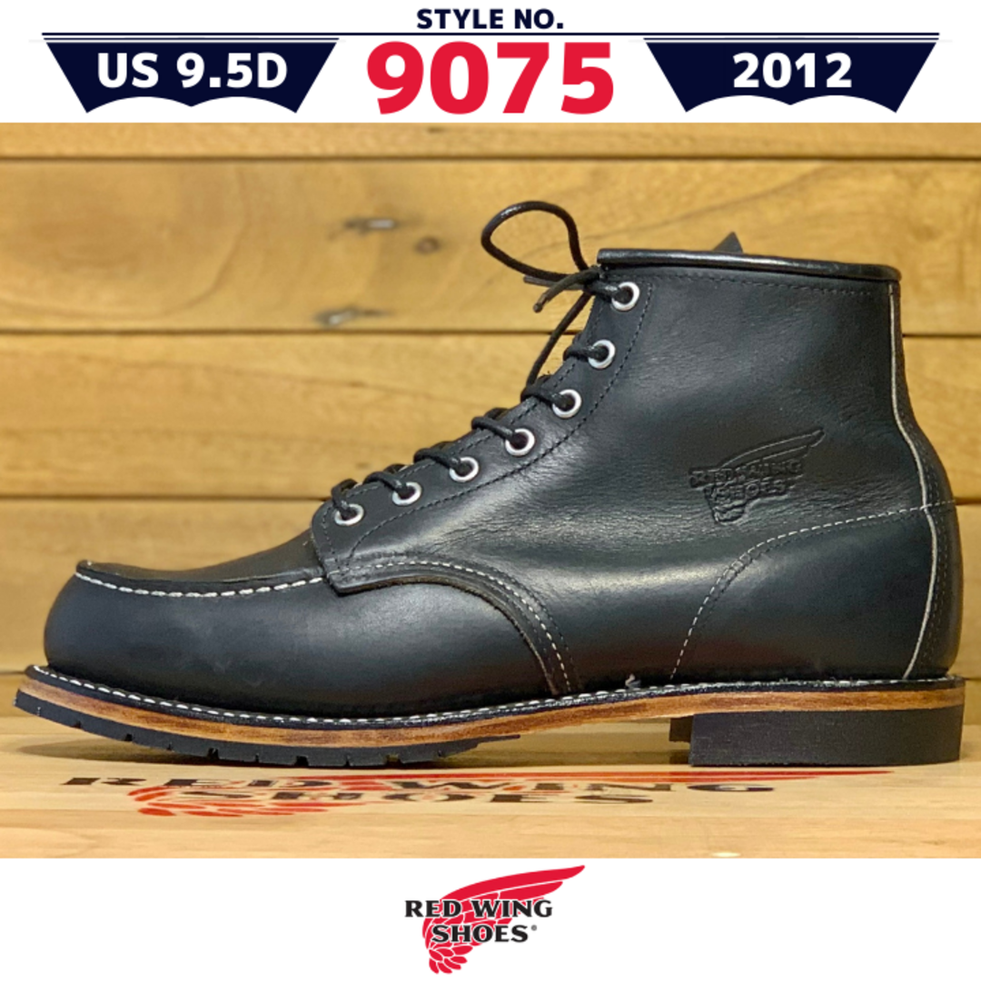 Redwing9075