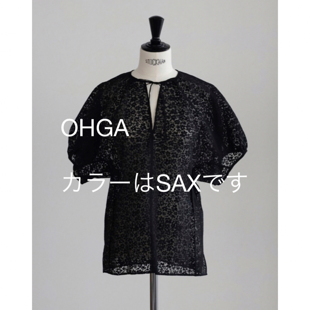 《新品タグ付》OHGA SHEER SKIPPER シアースキッパー SAX レディースのトップス(シャツ/ブラウス(半袖/袖なし))の商品写真