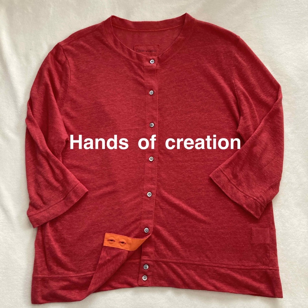 Hands of creation 　リネン　カーディガン レディースのトップス(カーディガン)の商品写真