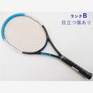 ウィルソン(wilson)の中古 テニスラケット ウィルソン ウルトラ ツアー 100カウンターベイル バージョン3.0 2020年モデル (G2)WILSON ULTRA TOUR 100CV V3.0 2020(ラケット)