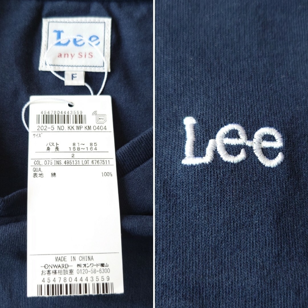 ★新品タグ付き★any SiS★【Leeコラボ】クルーネックTシャツ★ネイビー★