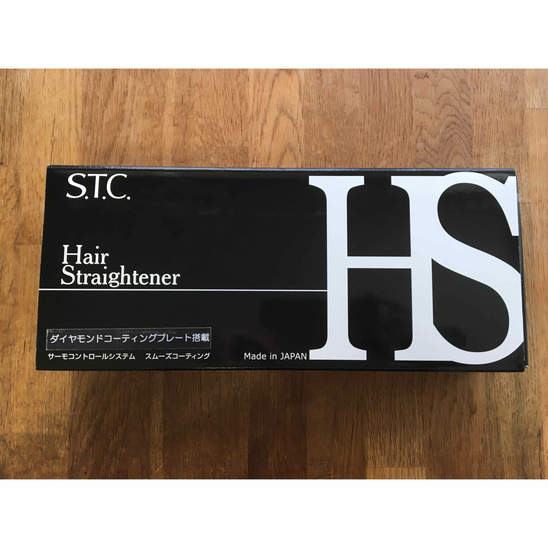 【新品、未使用】 STC ヘアストレーナー