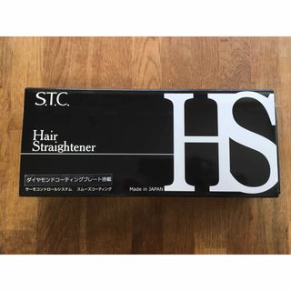 【新品、未使用】 STC ヘアストレーナー(ヘアケア)