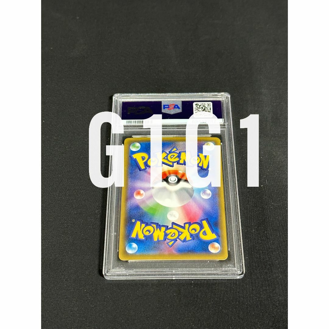 [PSA鑑定品-MINT10]ポケモンカード ミュウツー049/087 1