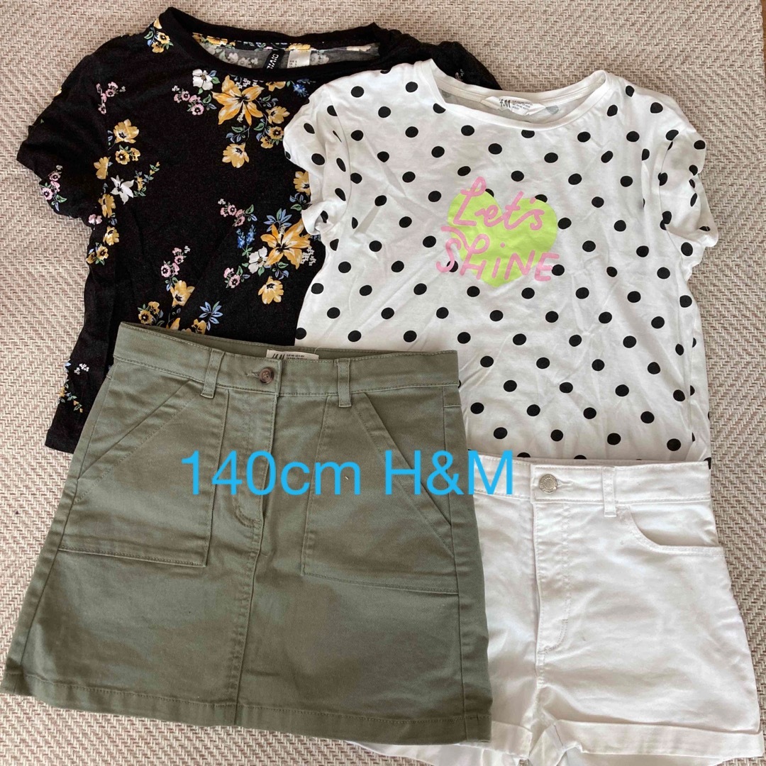 H&M - 140cm H&M まとめ売りの通販 by Sareshu's shop|エイチアンド