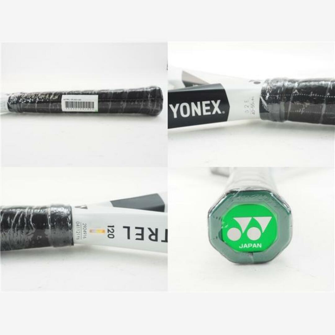YONEX - 中古 テニスラケット ヨネックス アストレル 120 2023年 YONEX - 中古 テニスラケット ヨネックス アストレル 120 2023年