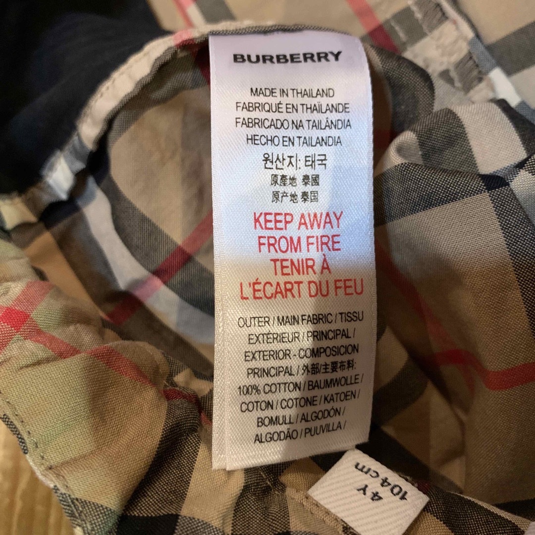 BURBERRY(バーバリー)の美品　バーバリー　ショートパンツ　ハーフパンツ　4 Burberry  キッズ/ベビー/マタニティのキッズ服男の子用(90cm~)(パンツ/スパッツ)の商品写真