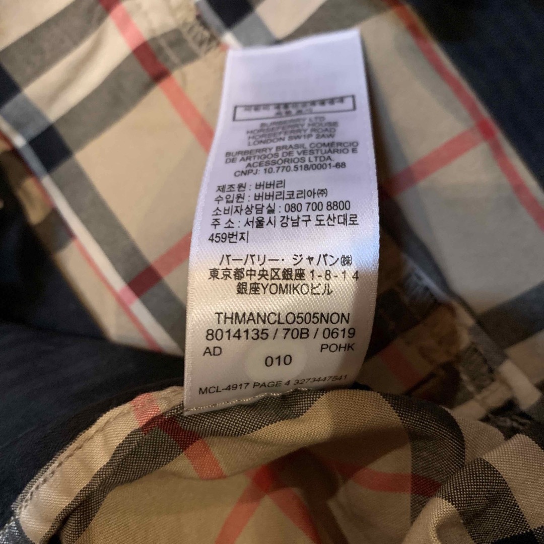 BURBERRY(バーバリー)の美品　バーバリー　ショートパンツ　ハーフパンツ　4 Burberry  キッズ/ベビー/マタニティのキッズ服男の子用(90cm~)(パンツ/スパッツ)の商品写真