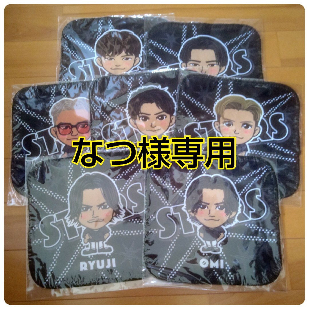 なつ様専用 | フリマアプリ ラクマ