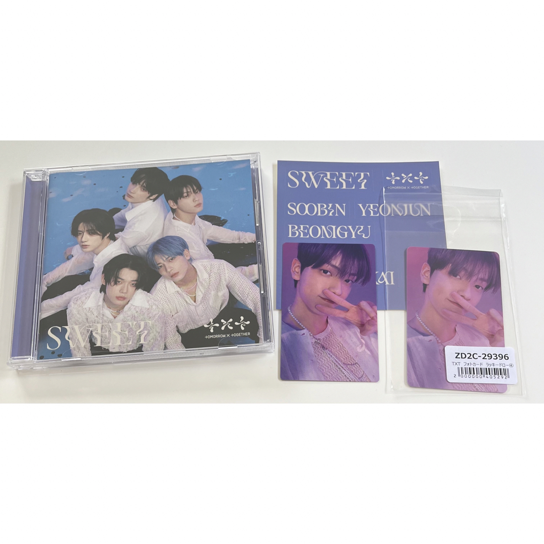 TXT SWEET スビン ラキドロ ユニバ エンタメ/ホビーのCD(K-POP/アジア)の商品写真