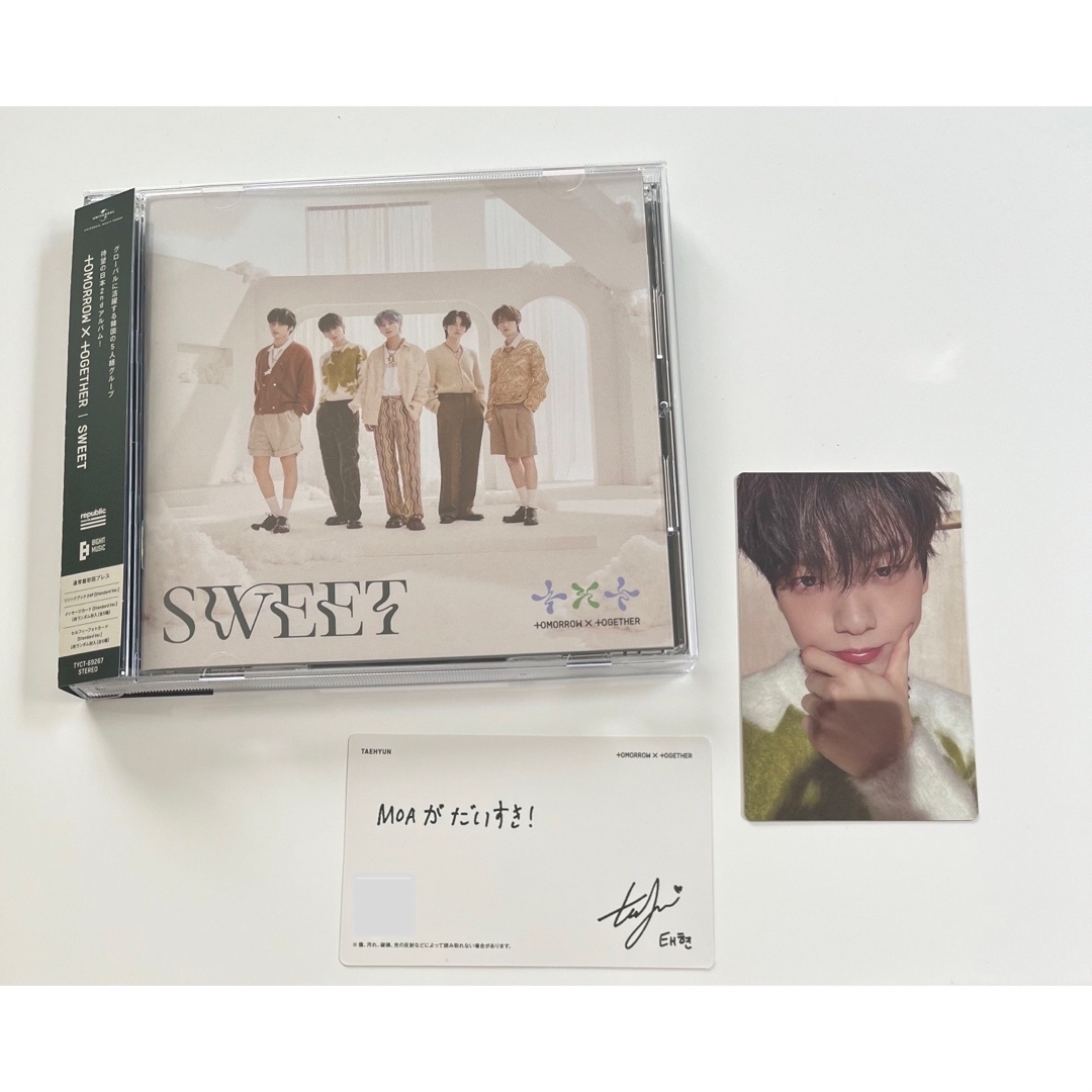 TXT SWEET [ 通常盤 ・ 初回プレス ]  スビン エンタメ/ホビーのCD(K-POP/アジア)の商品写真