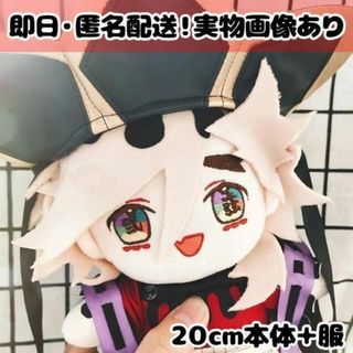 アイシャドウの通販 点エンタメ/ホビー   お得な新品・中古・未