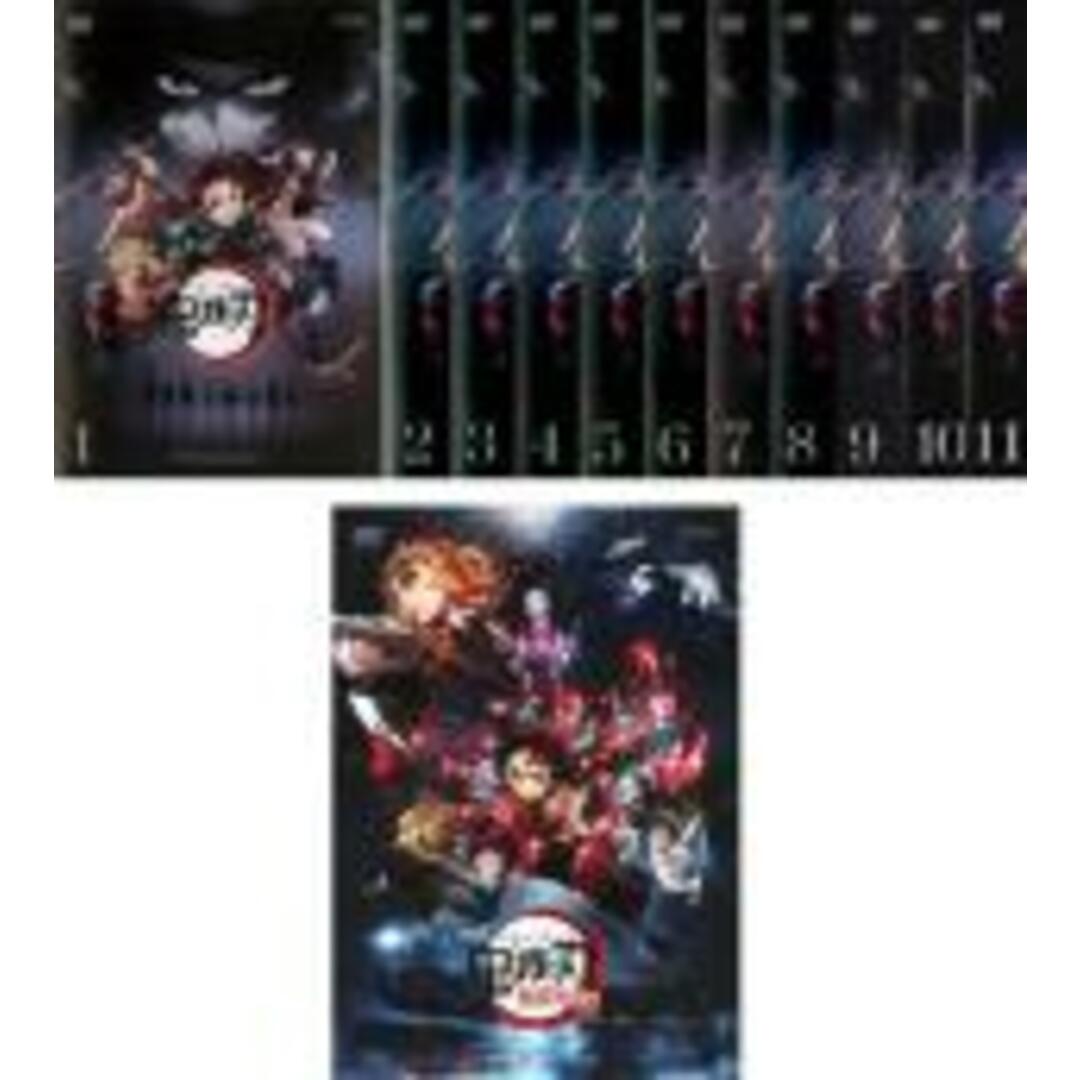 アニメ『鬼滅の刃』全11巻+『劇場版 鬼滅の刃 無限列車編』レンタル アニメ『鬼滅の刃』全11巻+『劇場版 鬼滅の刃 無限列車編』レンタル