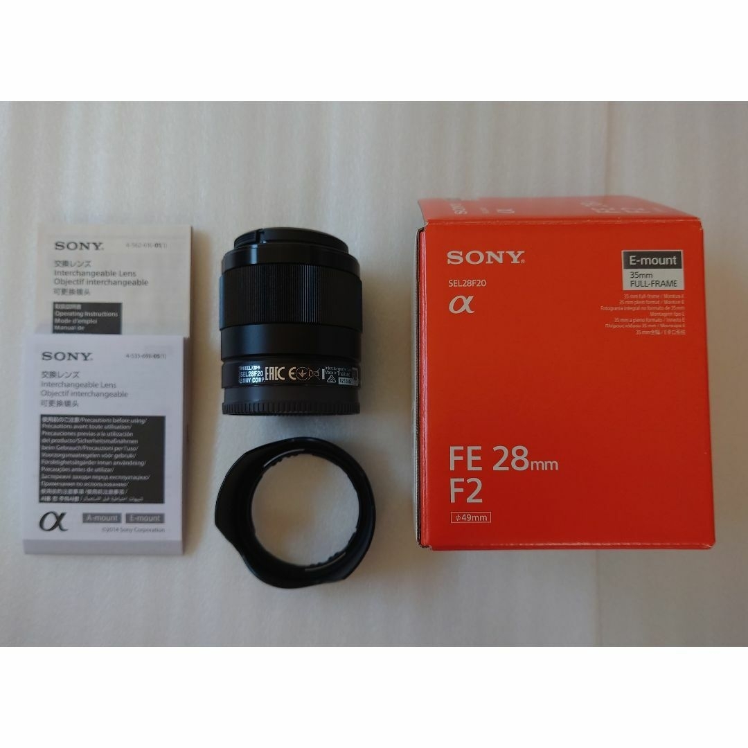 SONY - you2様用 SONY Eマウント FE 28mm F2 SEL28F20の通販 by isk7's ...