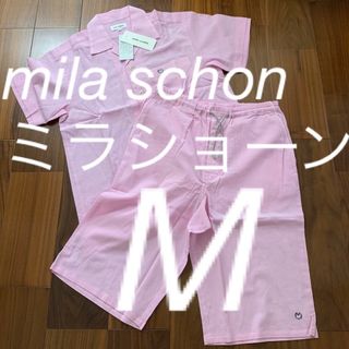 ミラショーン(mila schon)の【新品】mila schon ミラショーンパジャマ MENSウェア　Mサイズ(その他)