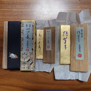 書墨　古梅園　極上青墨　３点セット(書)