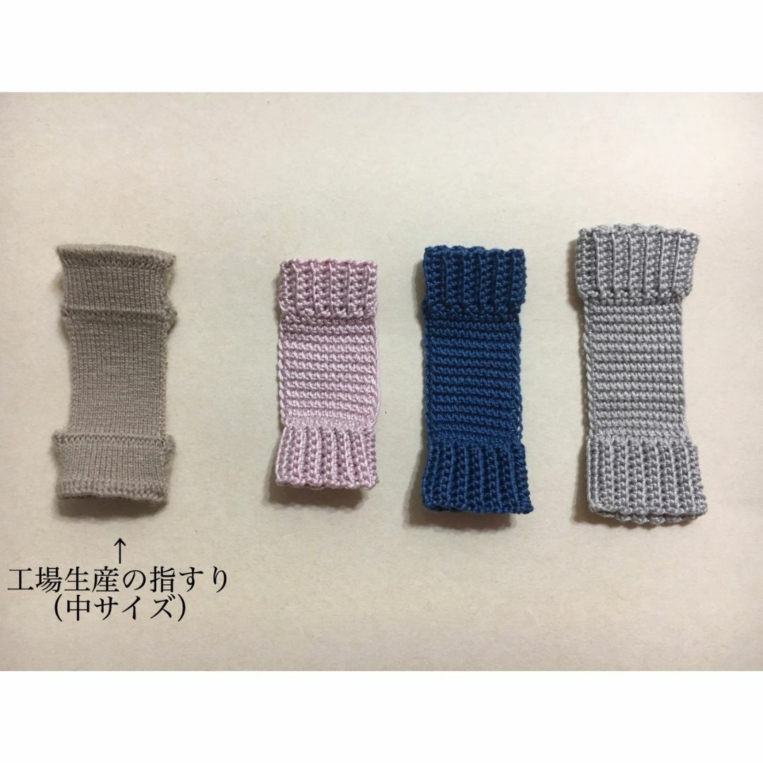 三味線 指すり【限定5点】新作⑩⑪ ヱ霞文　津軽三味線用 小サイズ 楽器の和楽器(三味線)の商品写真