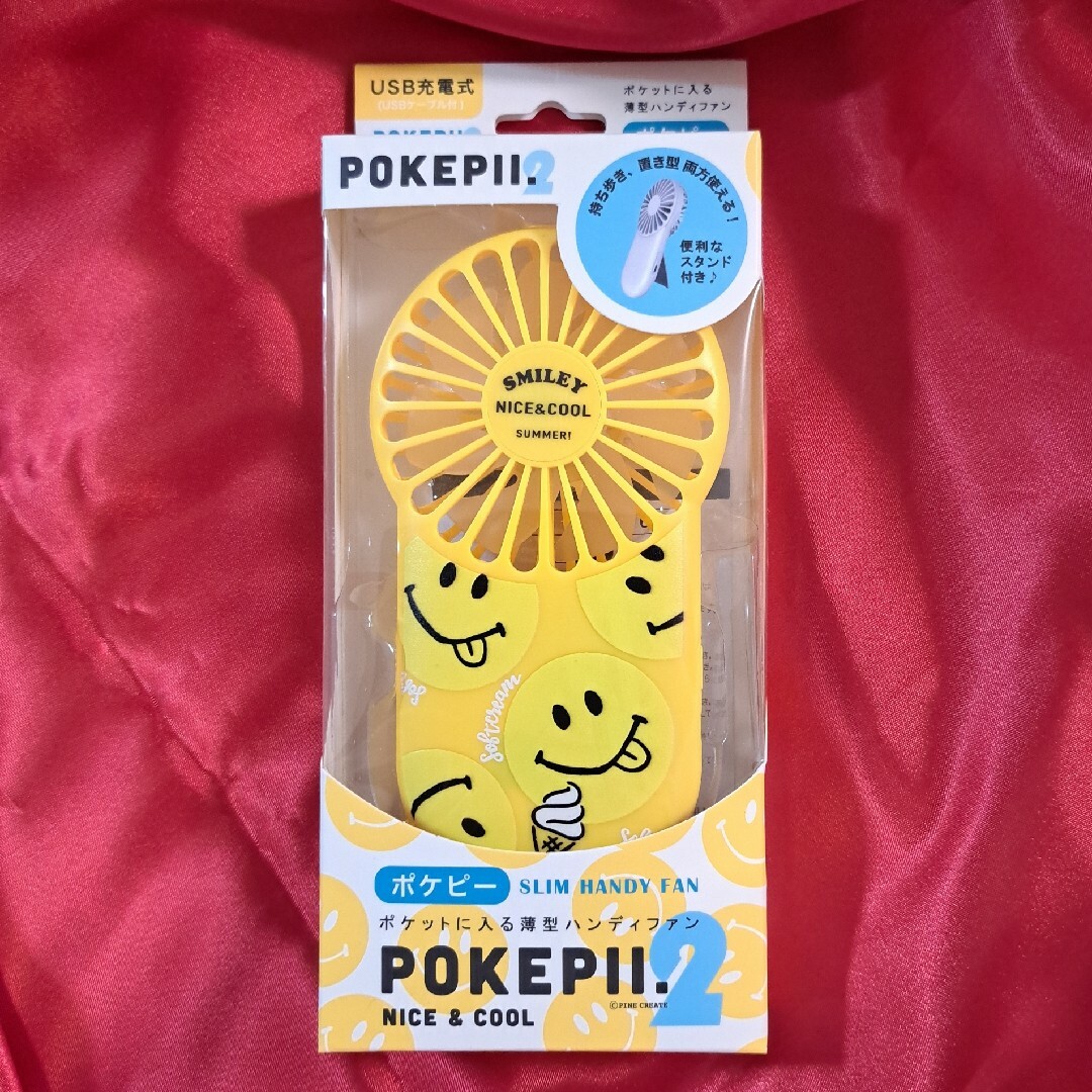 【新品・未使用】☺️POKEPII2 スリムハンディファン　スマイリードット スマホ/家電/カメラの冷暖房/空調(扇風機)の商品写真