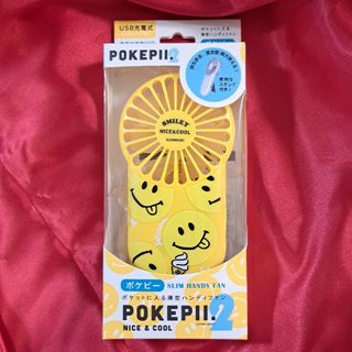 【新品・未使用】☺️POKEPII2 スリムハンディファン　スマイリードット(扇風機)