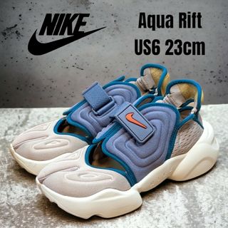 希少カラー　AQUA RIFT 23.5cm