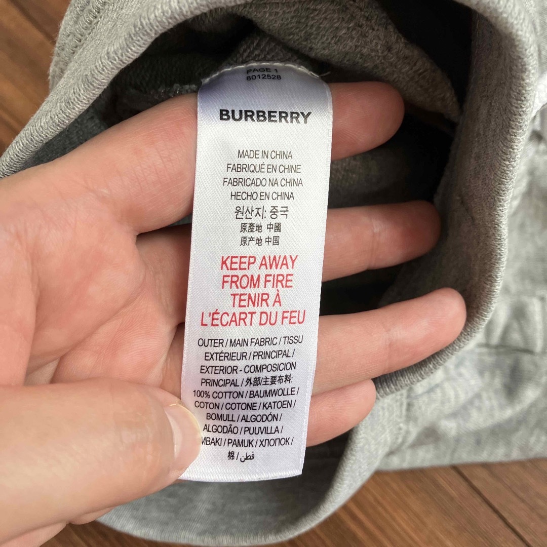 BURBERRY(バーバリー)のmiyu-様専用　バーバリー　ロゴ　スウェット　ハーフパンツ キッズ/ベビー/マタニティのベビー服(~85cm)(パンツ)の商品写真