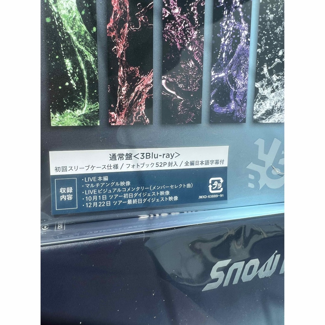 Snow　Blu-ray＜初回盤＋通常盤　Man　Labo.　2枚セット＞