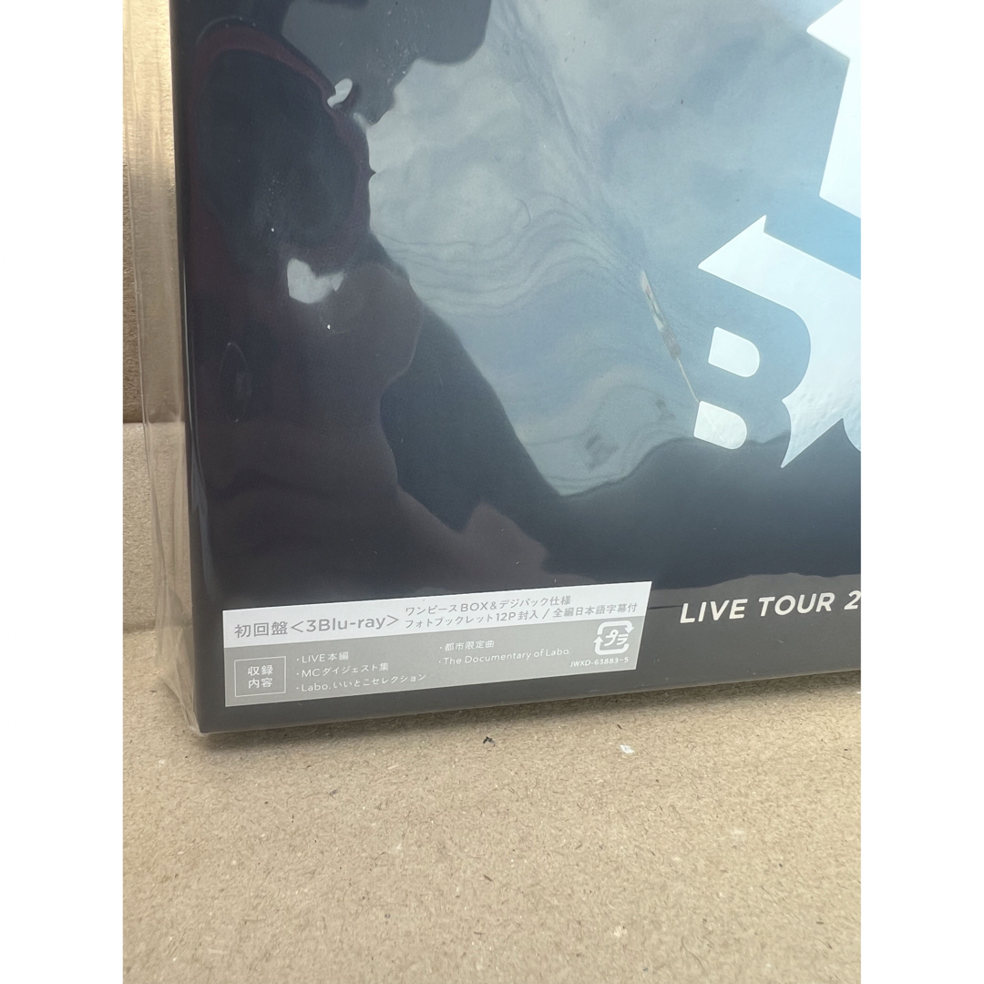 Snow Man Labo. Blu-ray<初回盤+通常盤 2枚セット>の通販 by min's