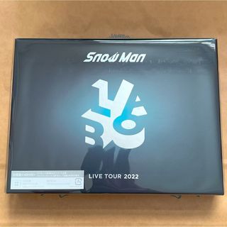 スノーマン(Snow Man)のSnowMan LIVE TOUR 2022 DVD(アイドル)