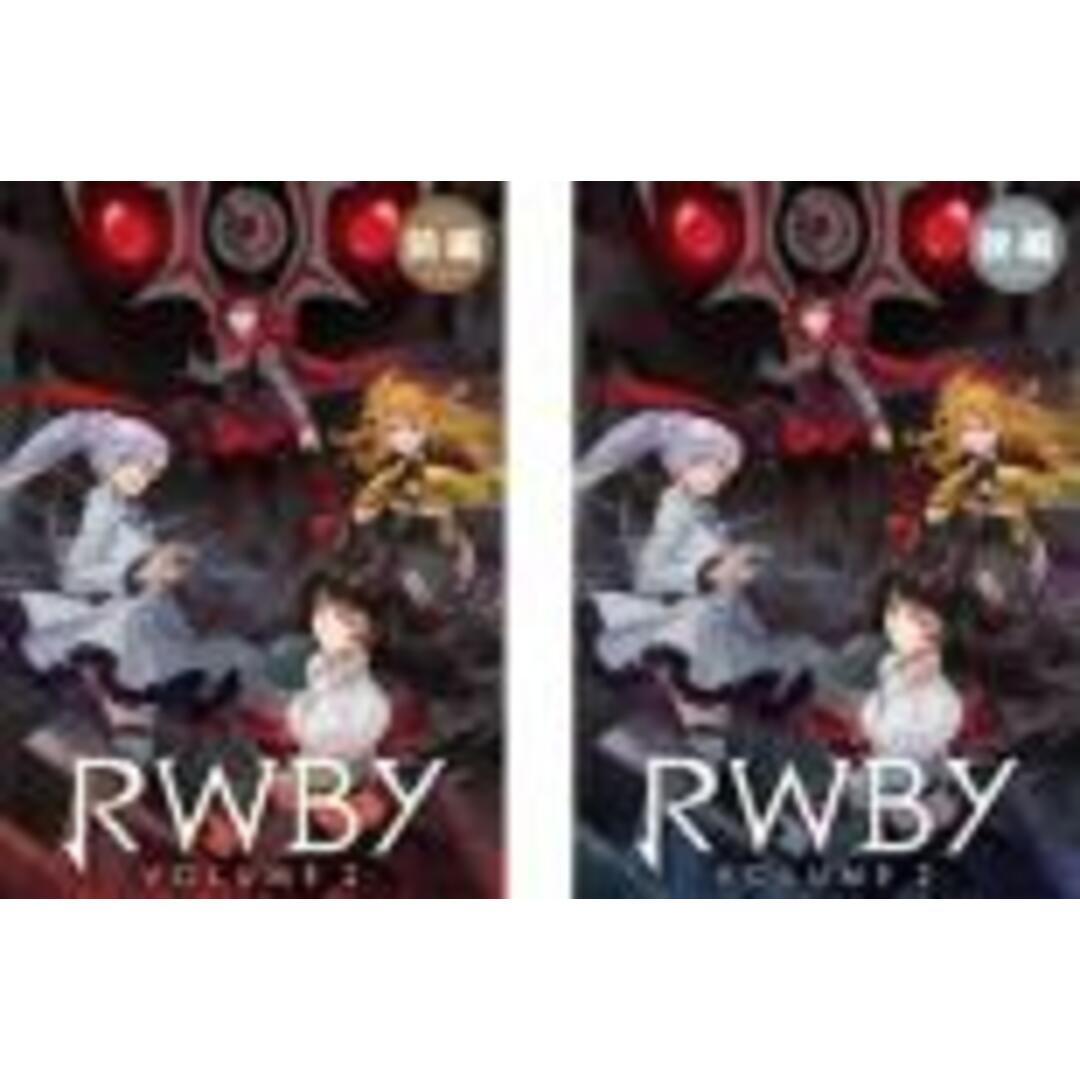 全巻セット2パック【中古】DVD▽RWBY Volume 2(2枚セット)前編、後編