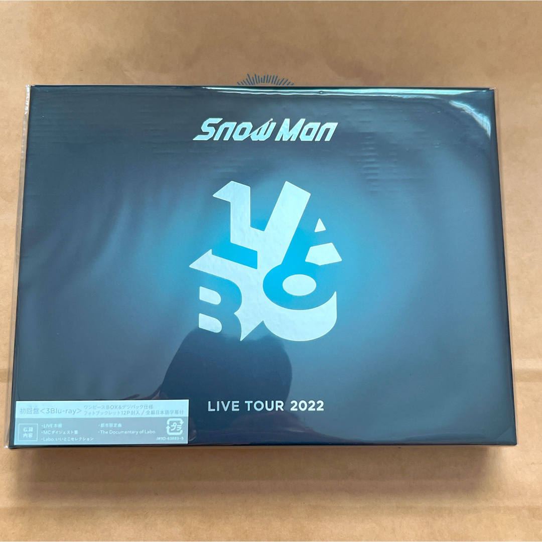 SnowMan LIVE TUOR 2022 Labo. Blu-ray 初回盤
