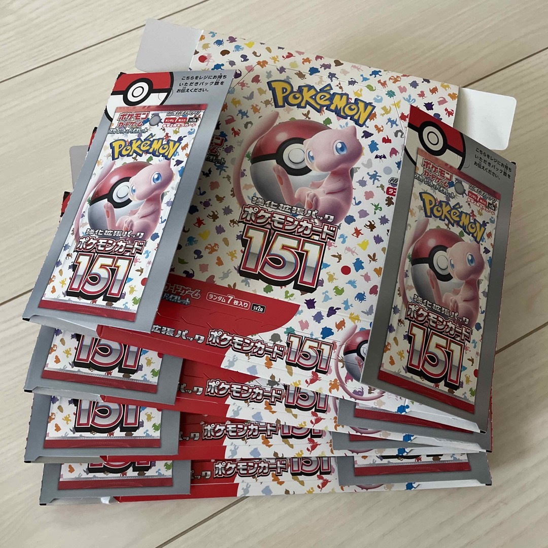 ポケモン - ポケモンカード151 同一1BOX（20P）の+kusyo-hotels.co.ke