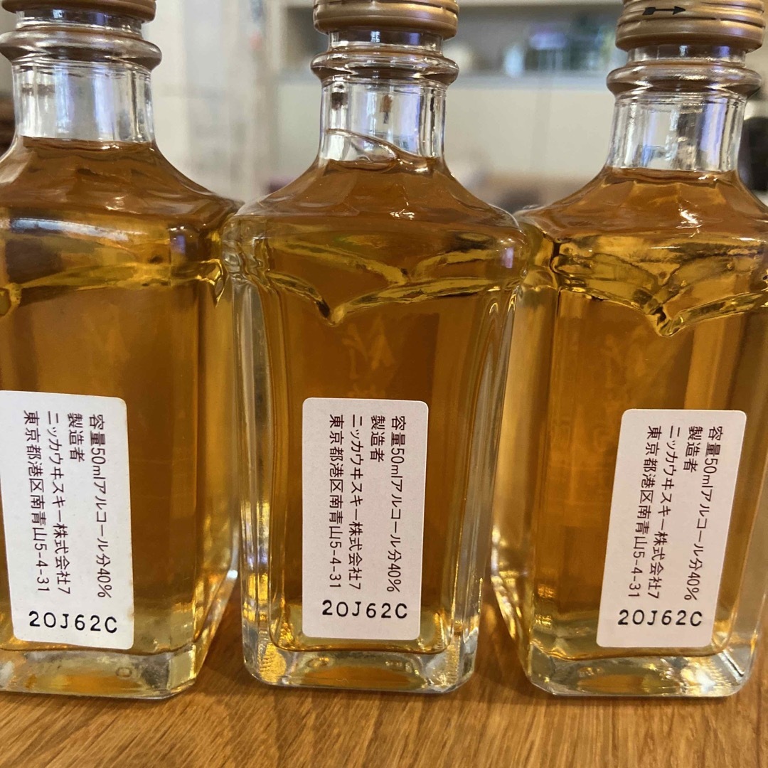 竹鶴12年　ミニボトル50ml