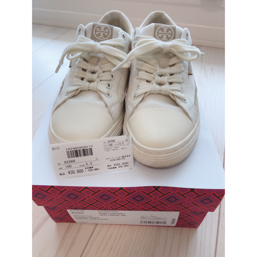 Tory Burch - トリーバーチ キャンバスの通販 by rian's shop