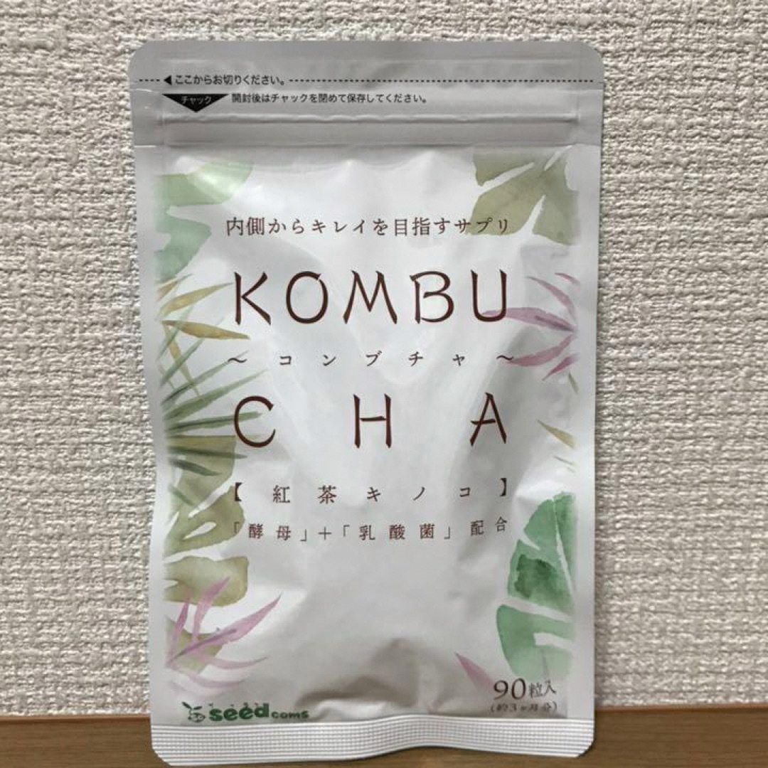 定価2,999円⭐️海外でも気のダイエットサプリ【KOMBUCHA】約３ヶ月分の通販 by ナオ ♡ ｜ラクマ