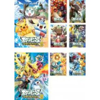 全巻セット【中古】DVD ポケットモンスター ベストウィッシュ ...