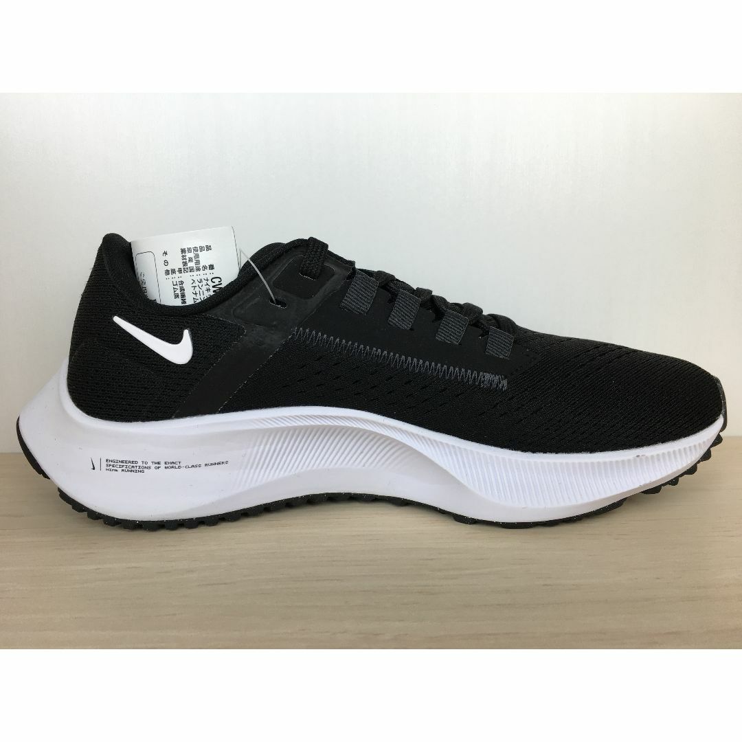 NIKE(ナイキ)のナイキ エアズームペガサス38 スニーカー 靴 22,5cm 新品 (1649) レディースの靴/シューズ(スニーカー)の商品写真