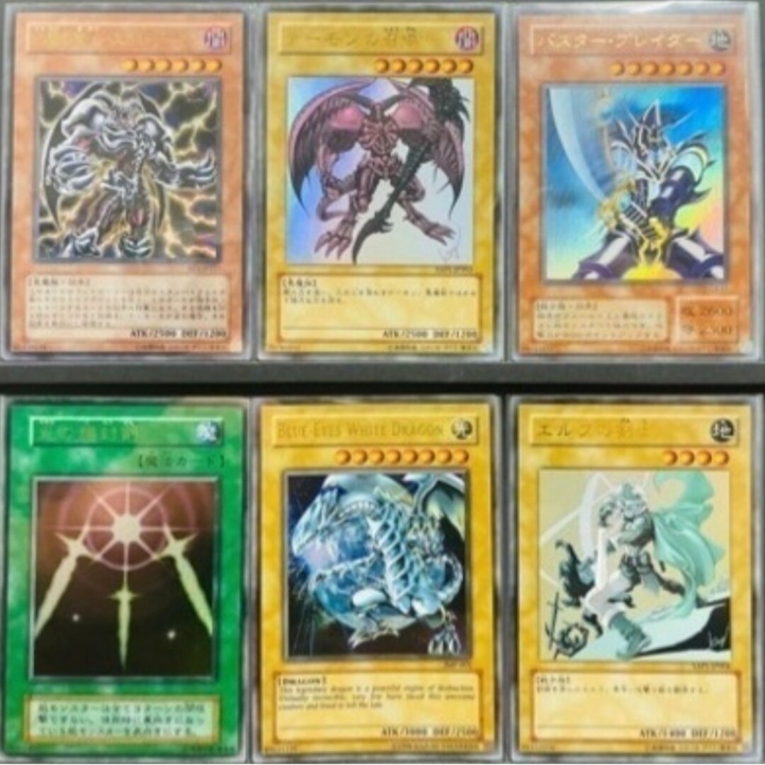 遊戯王カード10000枚以上まとめ売り A-