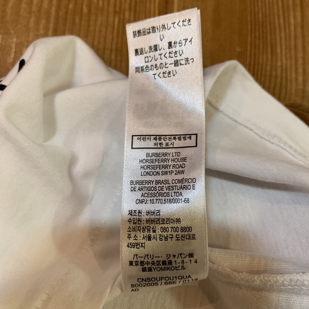 BURBERRY(バーバリー)のバーバリー　Tシャツ　Burberry 半袖　4y キッズ/ベビー/マタニティのキッズ服男の子用(90cm~)(Tシャツ/カットソー)の商品写真